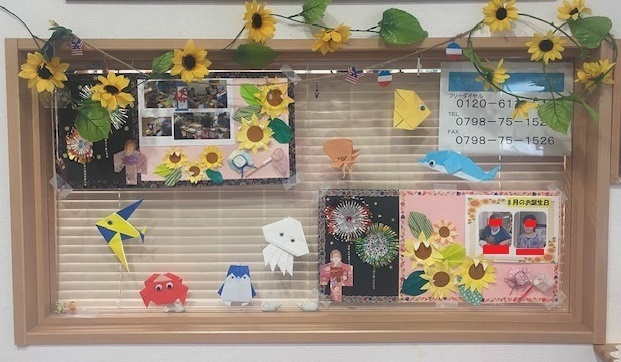 8月玄関.jpg
